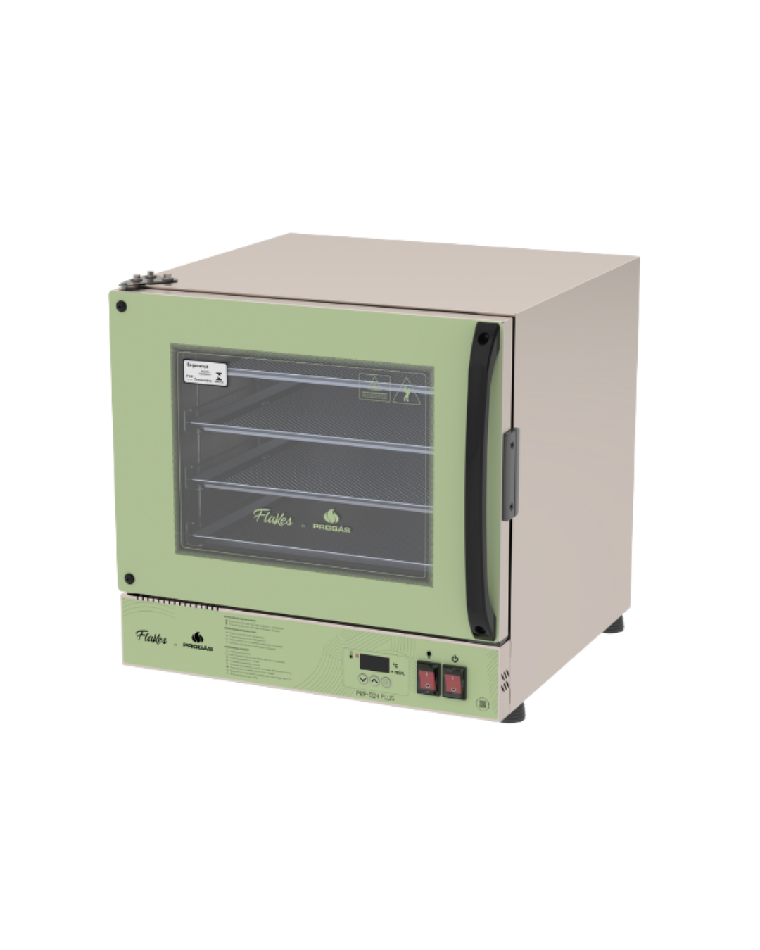 Forno Turbo Elétrico Digital – Flakes